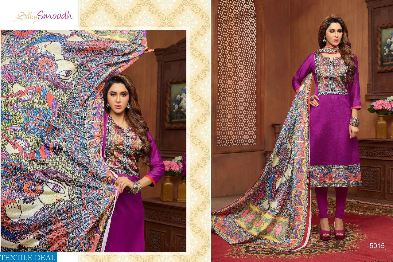 Samaira Sulu Wholesale ethnic Dress material